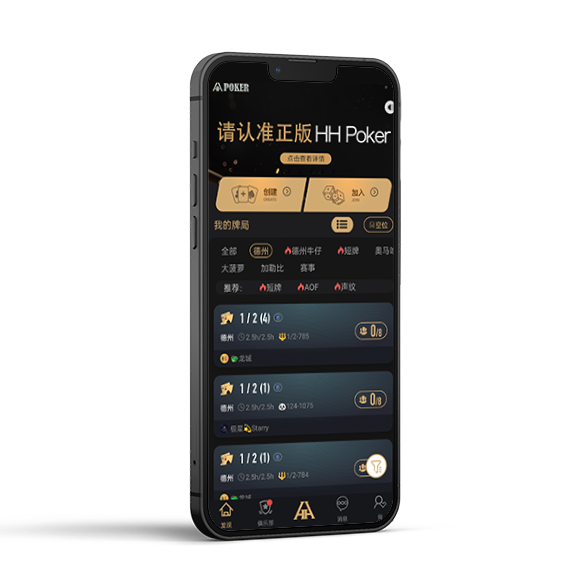 下载二维码示意